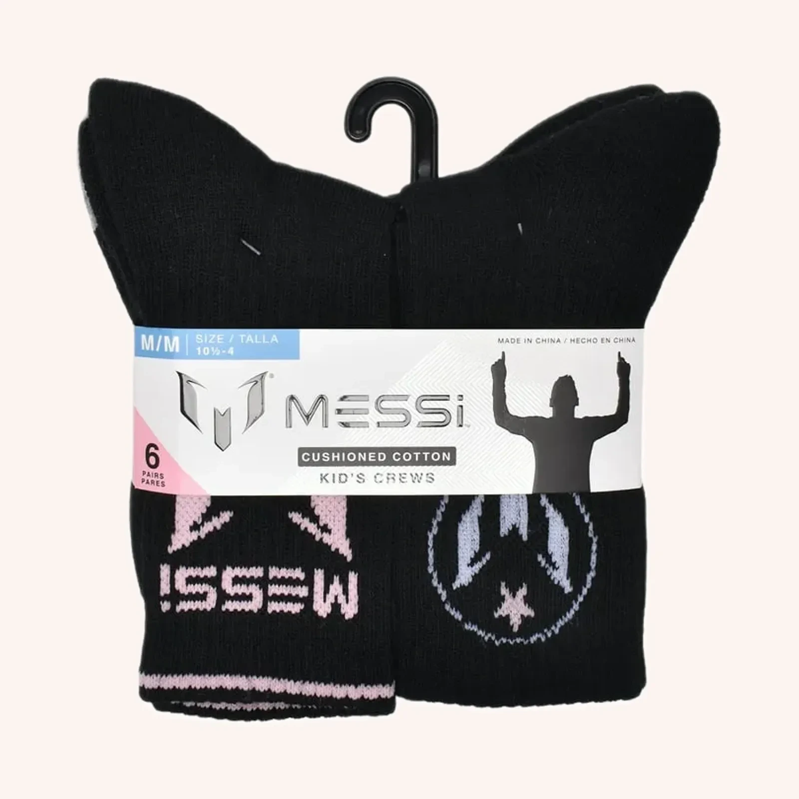 Messi Boys 6 Pack M Size Black